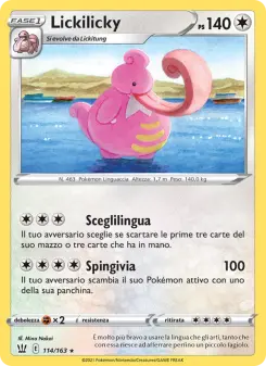 Lickilicky, Stili di Lotta No. 114 Normal