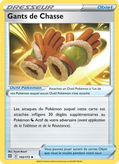 Gants de Chasse, Stars Étincelantes Nº 142 Normal
