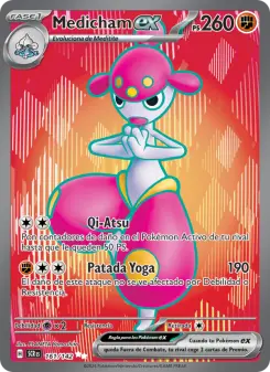 Medicham ex, Corona Astral No. 161 Holo
