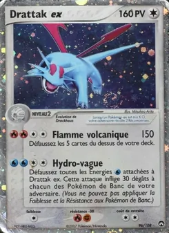 Drattak ex, EX Gardiens du Pouvoir Nº 96 Holo