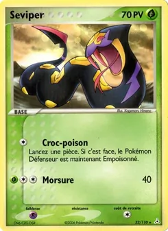 Seviper, EX Fantômes Holon No. 32 Normal