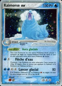 Kaimorse ex, EX Créateurs de légendes No. 89 Holo