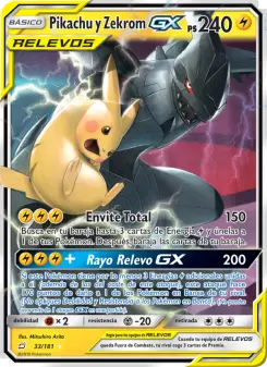 Pikachu y Zekrom GX, Union de Aliados Nº 33 Normal