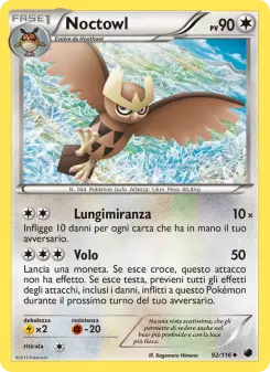 Noctowl, Glaciazione Plasma No. 92 Normal