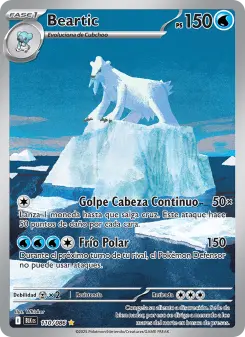 Beartic, Fulgor Negro No. 110 Holo