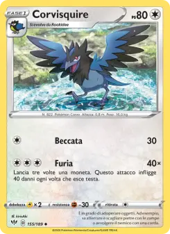 Corvisquire, Fiamme Oscure No. 155 Normal