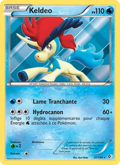Keldeo, Frontières Franchies No. 47 Normal