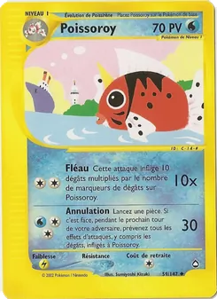 Poissoroy, Aquapolis No. 59 Normal