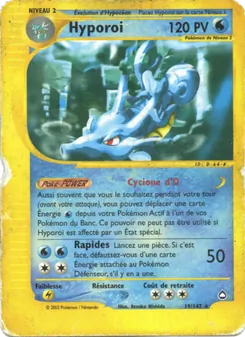Hyporoi, Aquapolis No. 19 Normal