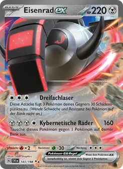 Eisenrad-ex, Karmesin & Purpur No. 143 Holo