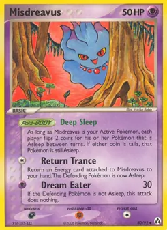 Misdreavus, Legend Maker Nº 40 Normal