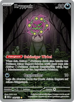 Kryppuk, Mega-Entwicklung No. 148 Holo