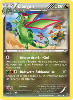 Libégon, Poings Furieux No. 76 Normal