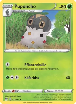 Puponcho, Kampfstile No. 12 Normal
