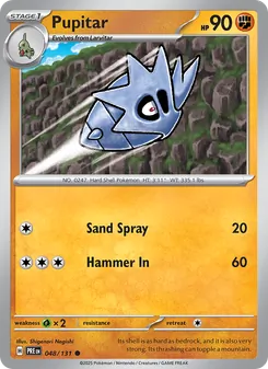 Pupitar, Prismatic Evolutions No. 048 Normal