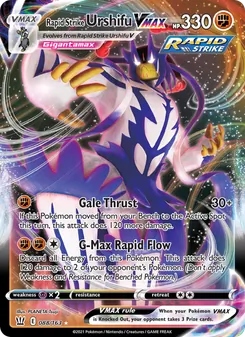 Rapid Strike Urshifu VMAX, Battle Styles Nº 88 Holo
