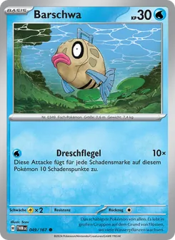 Barschwa, Maskerade im Zwielicht No. 049 Normal