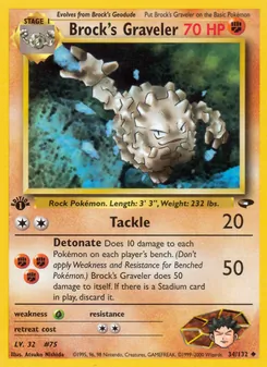 Brock's Graveler, Gym Challenge No. 34 Normal