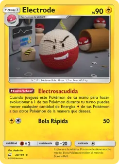 Electrode, Union de Aliados No. 39 Normal