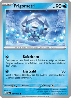 Frigometri, Stürmische Funken No. 047 Normal
