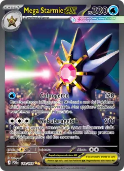 Mega Starmie-ex, Equilibrio Perfetto Nº 118 Holo