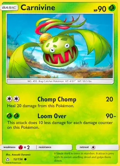 Carnivine, Ultra Prism No. 12 Normal