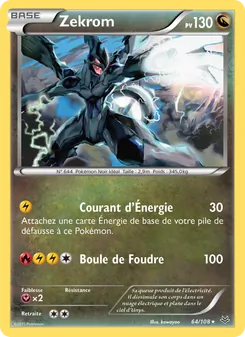 Zekrom, Ciel Rugissant No. 64 Normal