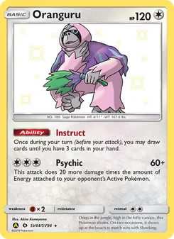 Oranguru, Hidden Fates Shiny Vault No. SV44 Normal