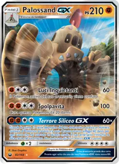 Palossand GX, Tempesta Astrale No. 82 Normal
