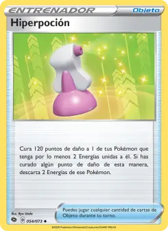 Hiperpoción, Camino de Campeones Nº 54 Normal