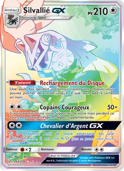 Silvallié GX, Éclipse Cosmique Nº 262 Normal