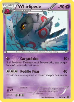 Whirlipede, Fuerzas Emergentes No. 39 Normal