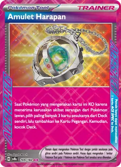 Amulet Harapan, Kilat Rasi Nº 169 Normal