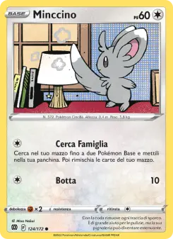 Minccino, Astri Lucenti No. 124 Normal