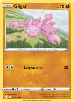 Gligar, Stili di Lotta No. 71 Normal