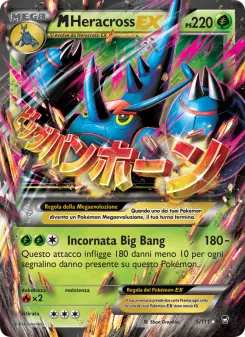 M Heracross EX, Colpi Furiosi No. 5