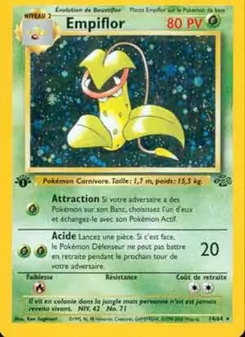 Empiflor, Jungle No. 14 Holo