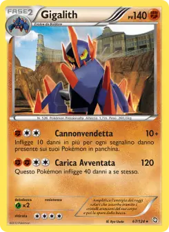 Gigalith, Stirpe dei Draghi Nº 67 Normal