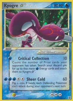 Kyogre Star, Delta Species No. 112 Holo