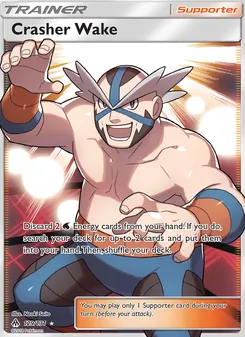 Crasher Wake, Forbidden Light Nº 129 Normal