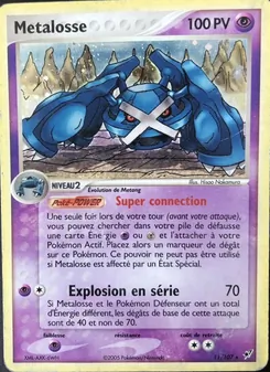 Metalosse, EX Deoxys Nº 11 Holo
