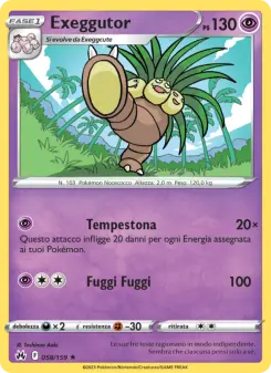 Exeggutor, Zenit Regale No. 058 Normal