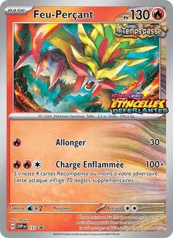 Feu-Perçant, SVP Black Star Promos No. 151 Holo