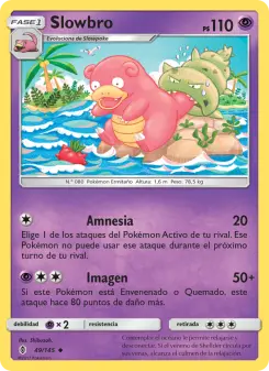 Slowbro, Albor de Guadianes No. 49 Normal