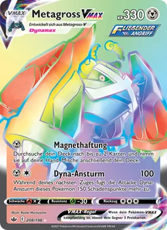 Metagross VMAX, Schaurige Herrschaft No. 208 Holo