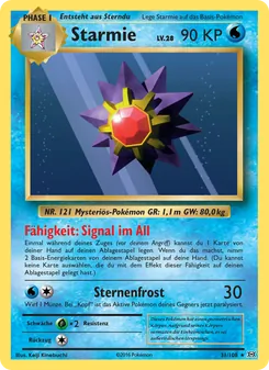 Starmie, Evolution No. 31 Normal