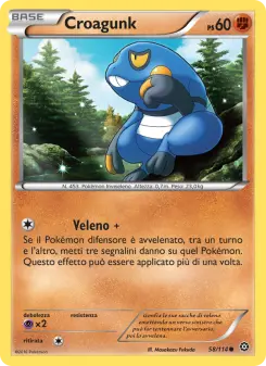 Croagunk, Vapori Accesi Nº 58 Normal