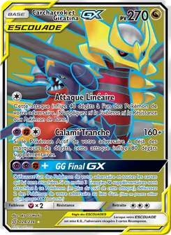Carchacrok et Giratina GX, Harmonie des Esprits Nº 228 Normal
