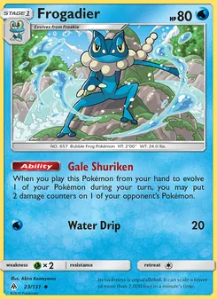 Frogadier, Forbidden Light Nº 23 Normal