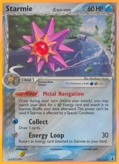 Starmie δ, Delta Species Nº 15 Holo